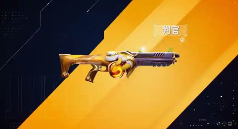 Valorant Mobile skin - The Judge