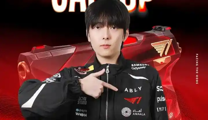 T1 re-signs DH for 2026